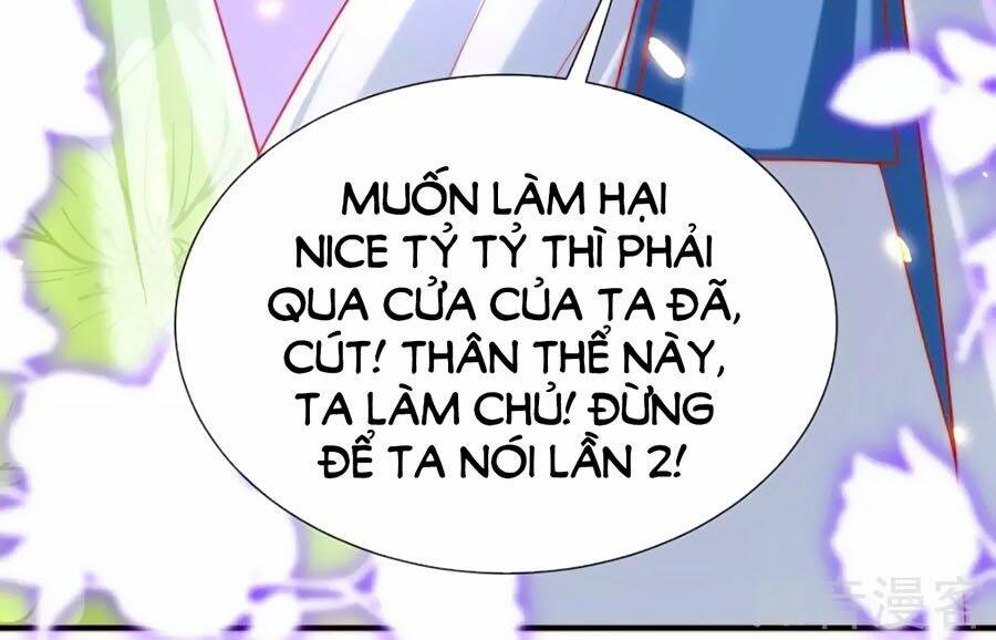 Sủng Hậu Của Vương: Chapter 66