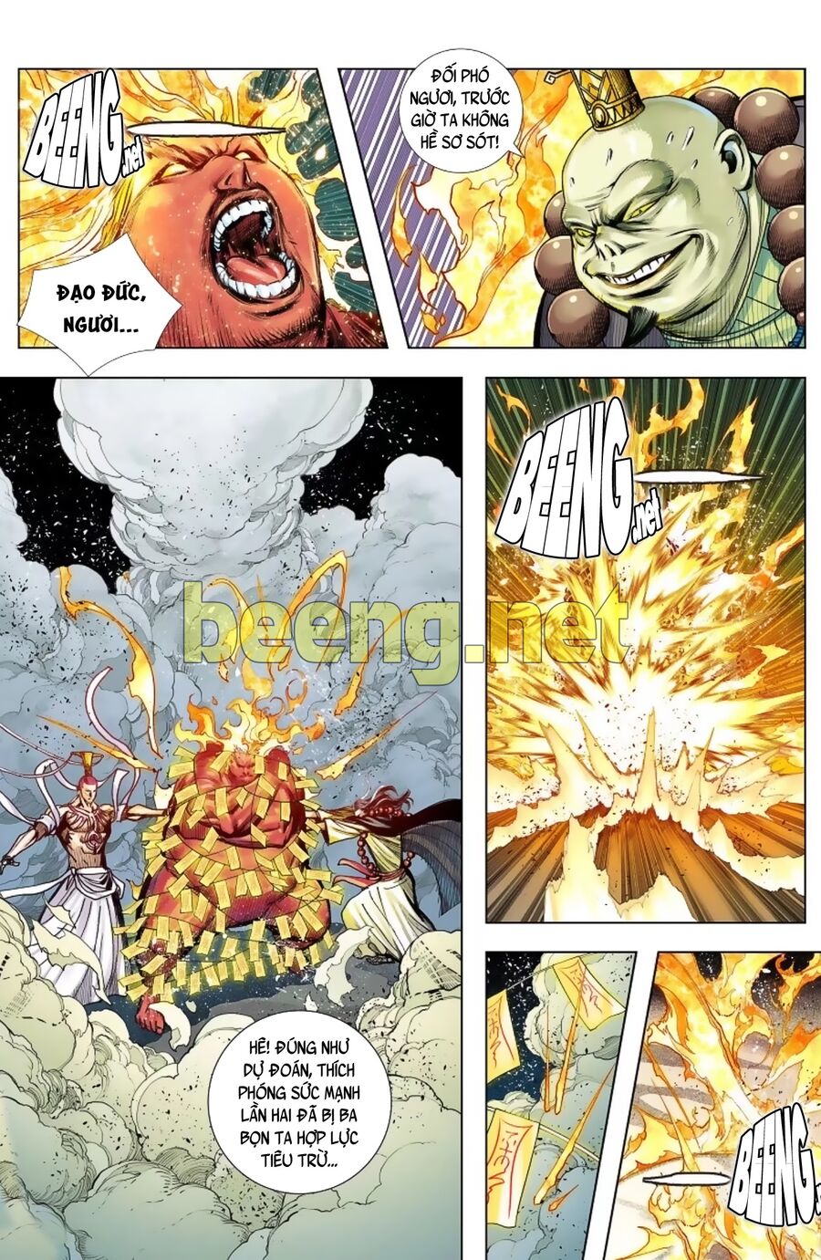 Tây Du: Chapter 225