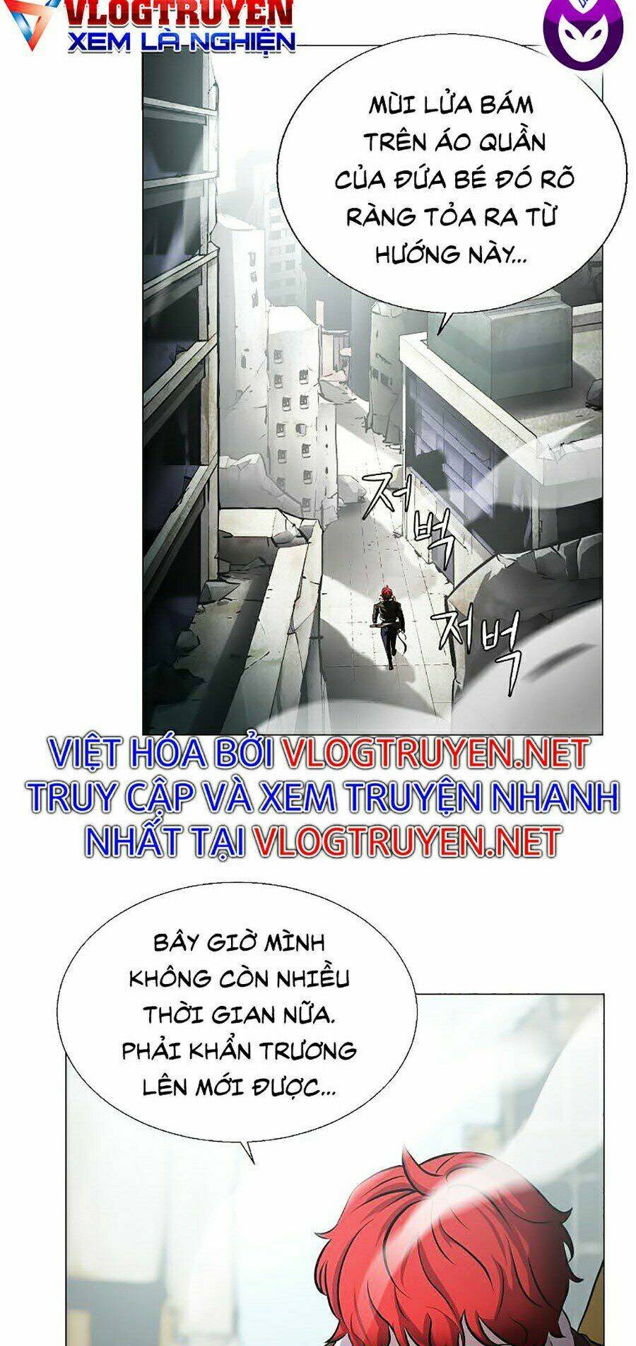 Sức Cùng Lực Kiệt: Chapter 4