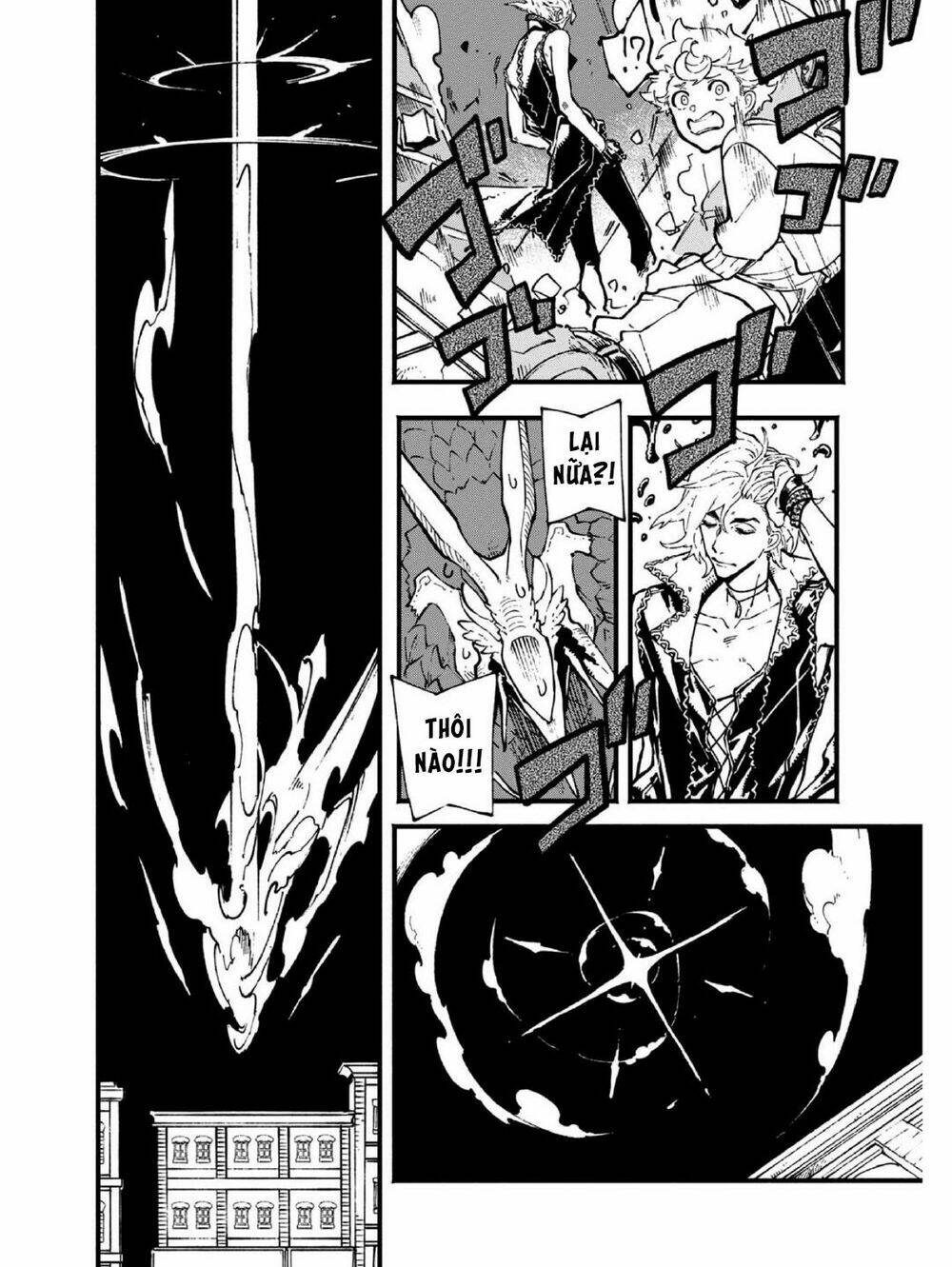 Devil May Cry 5 -Visions Of V: Chapter 23.2