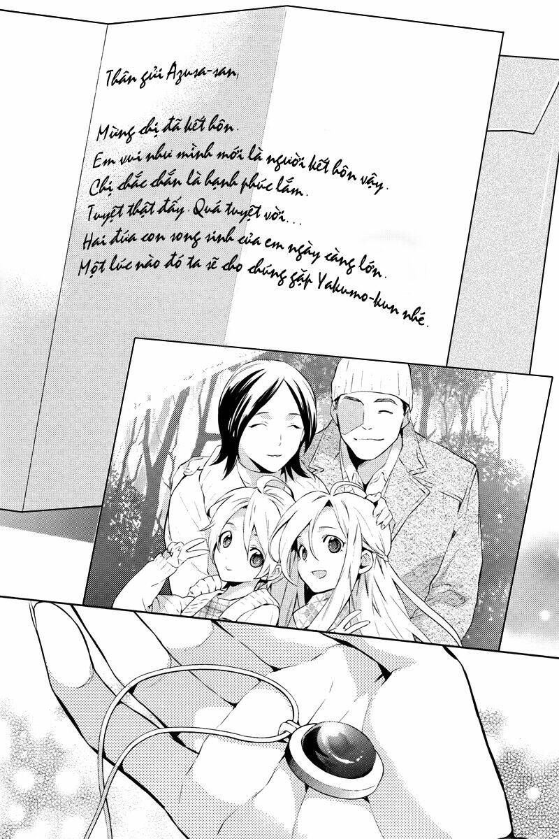 Shinrei Tantei Yakumo: Chapter 43