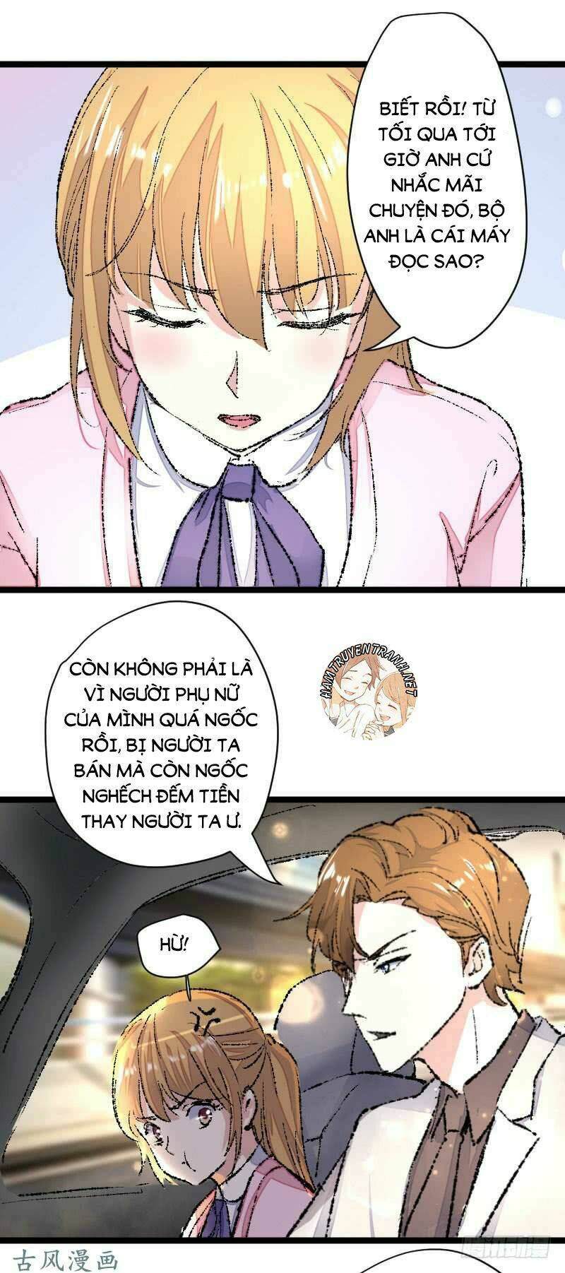 Mặt Nạ Mê Hoặc: Chapter 43