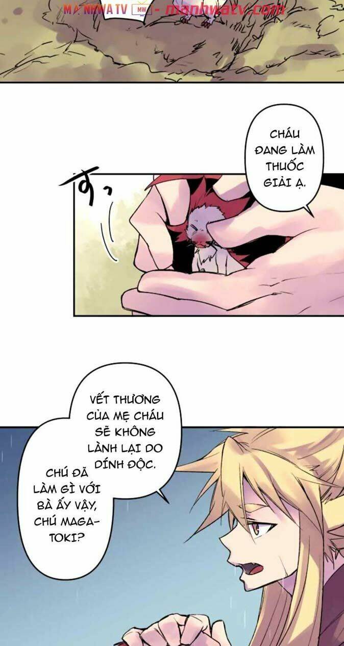 Ake No Tobari: Chapter 129