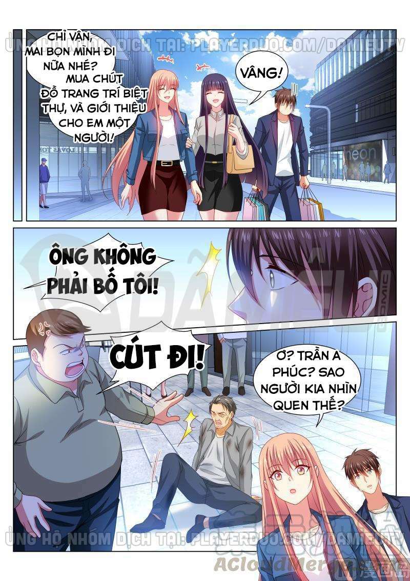 Ngận Thuần Ngận Ái Muội: Chapter 322