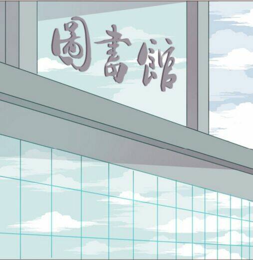 Người Yêu Biến Mất: Chapter 36