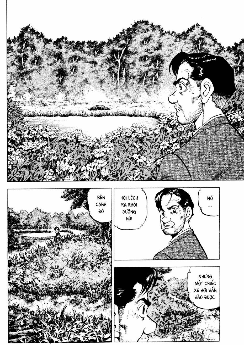Seizon Life: Chapter 6