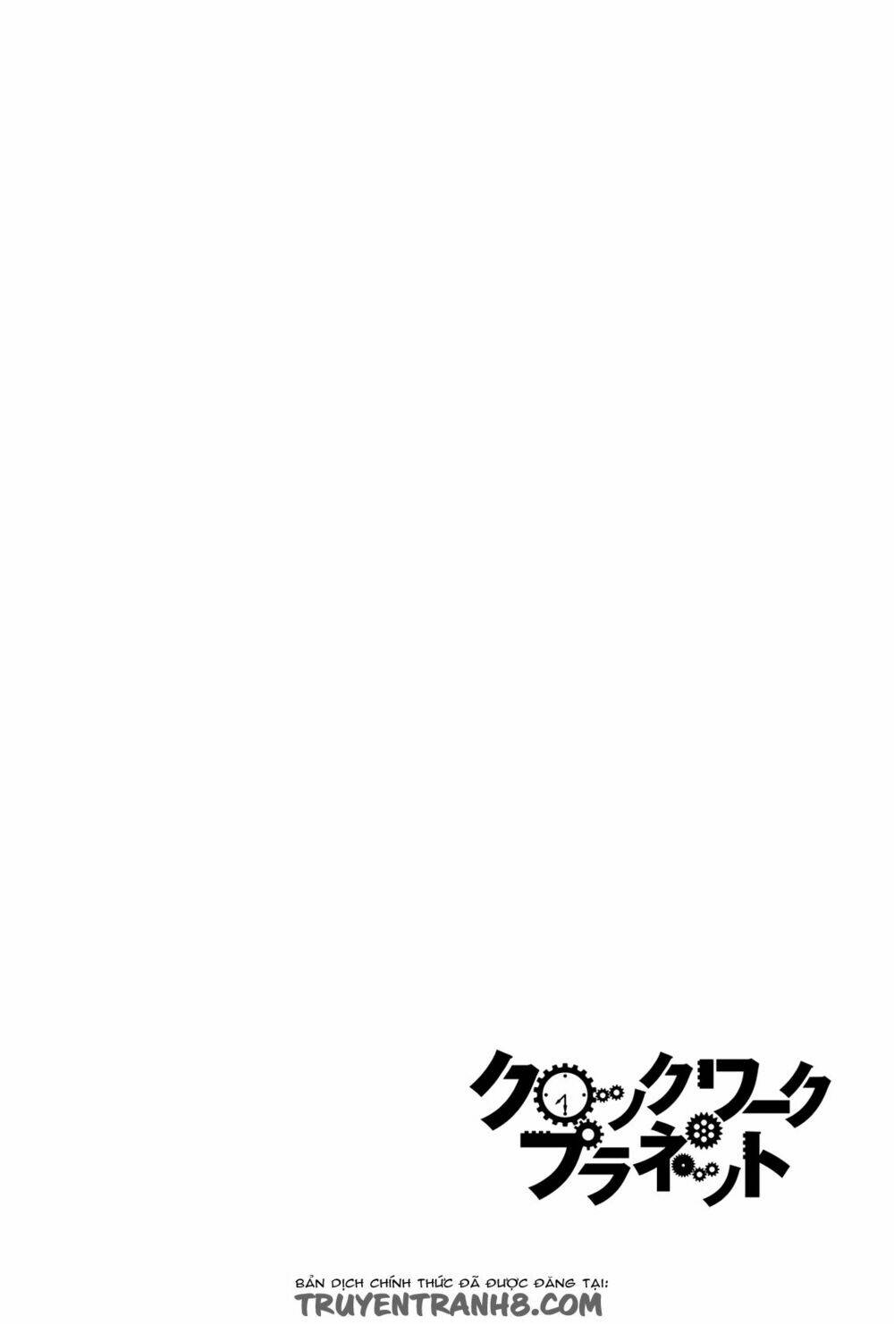 Clockwork Planet: Chapter 24