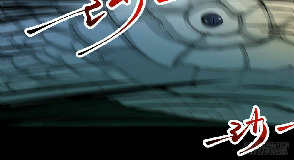 Trùng Lãnh Quái Đàm: Chapter 5