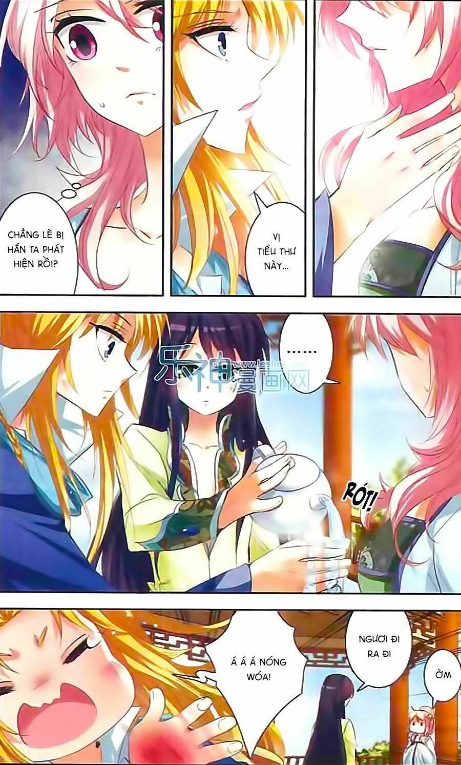 Phi Sắc Dị Văn Lục: Chapter 9