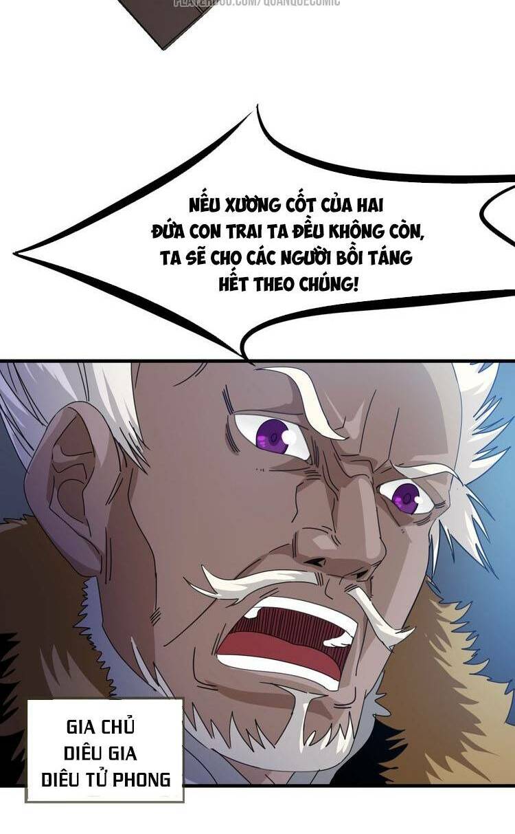 Long Mạch Võ Thần: Chapter 49