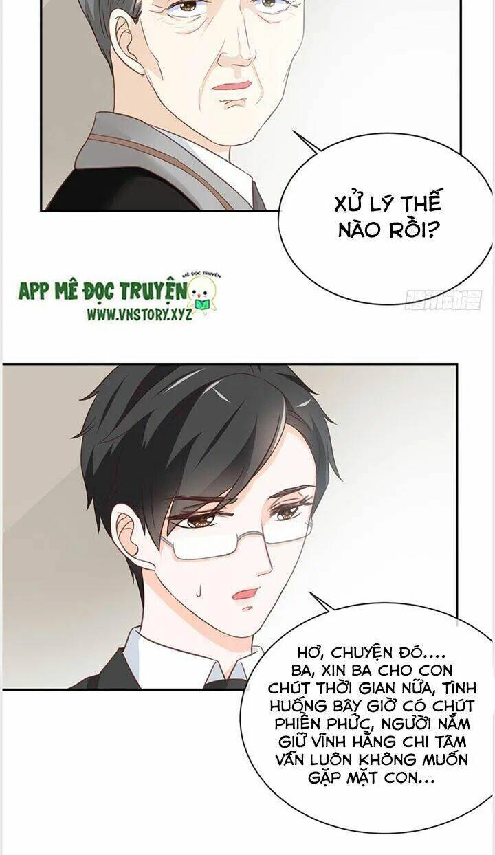 Cẩm Lý Thiếu Nữ Của Tôi: Chapter 26