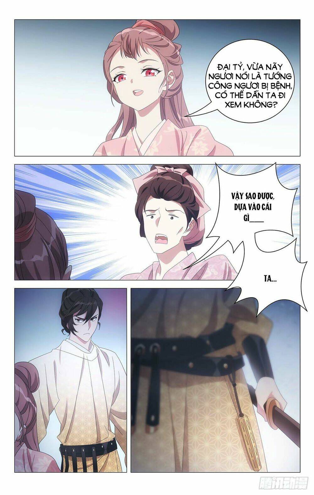 Tướng Quân! Không Nên A!: Chapter 57