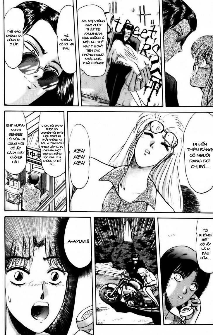 Shonan Junai Gumi: Chapter 43