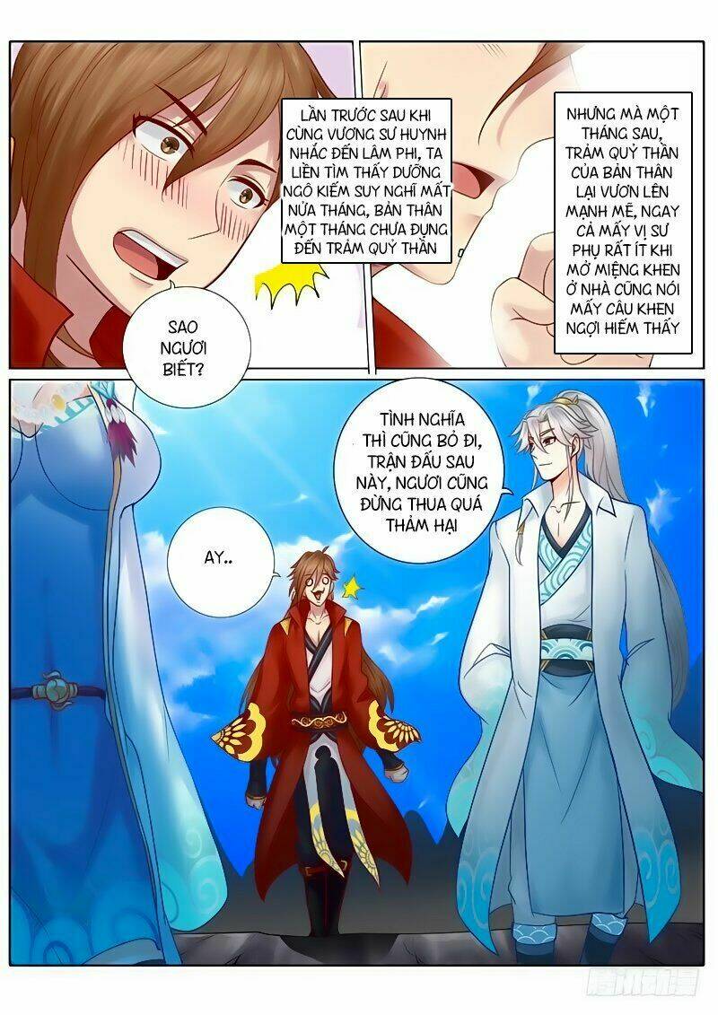 Chư Thiên Ký: Chapter 70