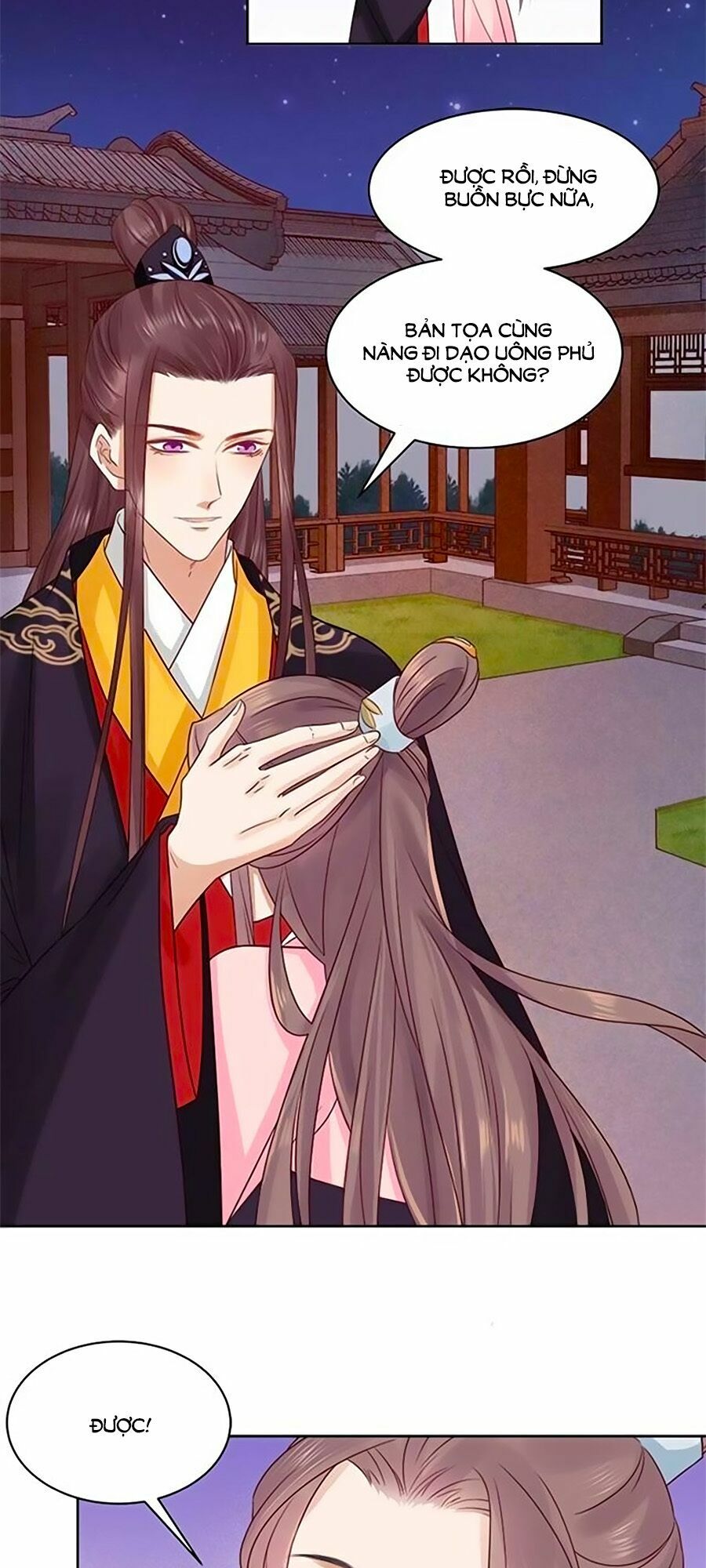 Xuân Khuê Bí Lục: Xưởng Công Thái Liêu Nhân: Chapter 66