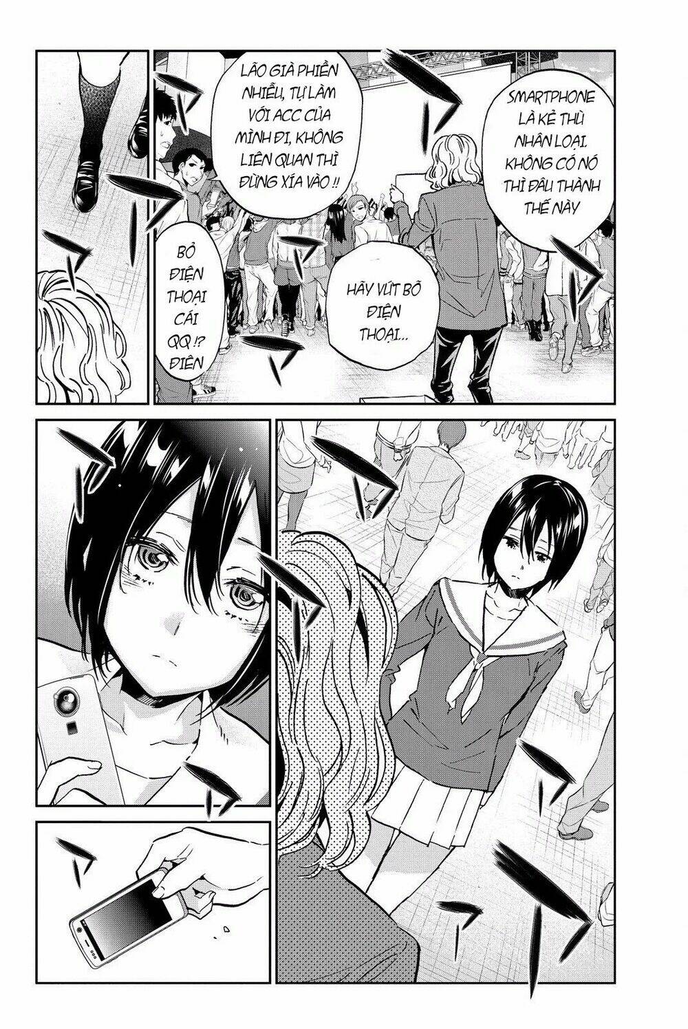 Real Account Ii: Chapter 81