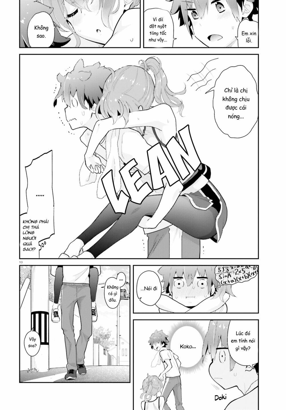 Moufu Oneesan No Atatame Kata: Chapter 10