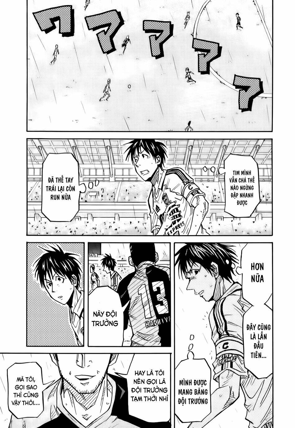 Giant Killing: Chapter 90