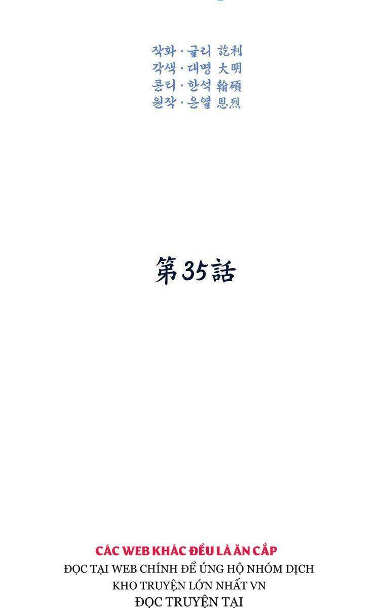 Thời Đại Hoàng Kim Của Thiên Kiếm: Chapter 35