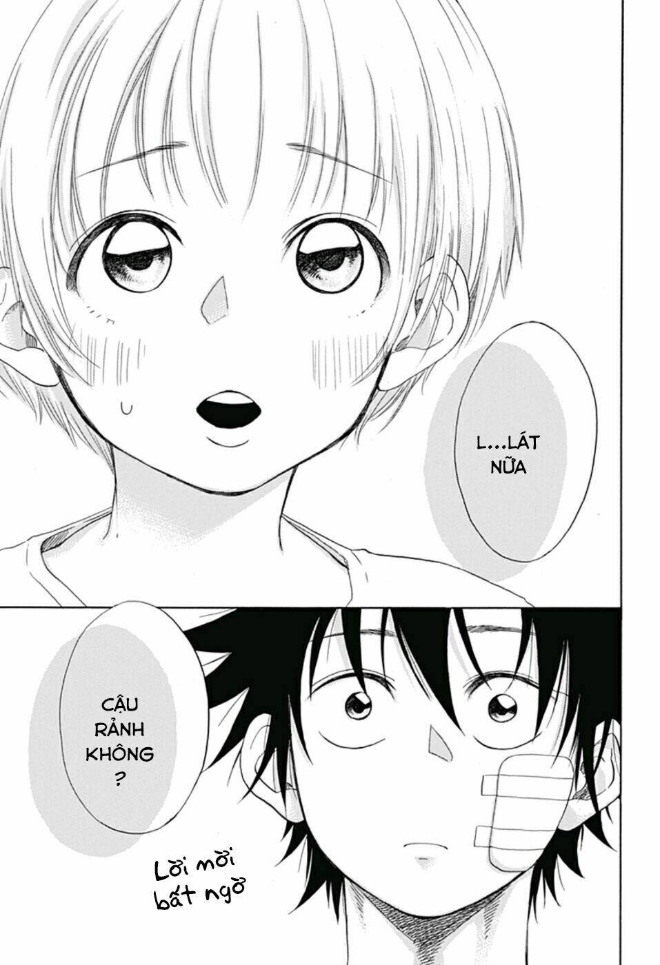 Tình Yêu Thuần Khiết Của Tuổi Trẻ: Chapter 14
