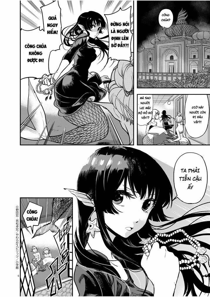 The Mermaid Princess's Guilty Meal: Chapter 1