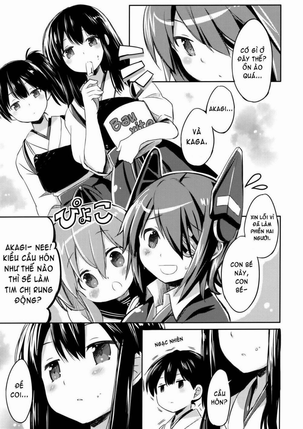 Kantai Collection - Tổng hợp doujinshi ngắn: Chapter 6