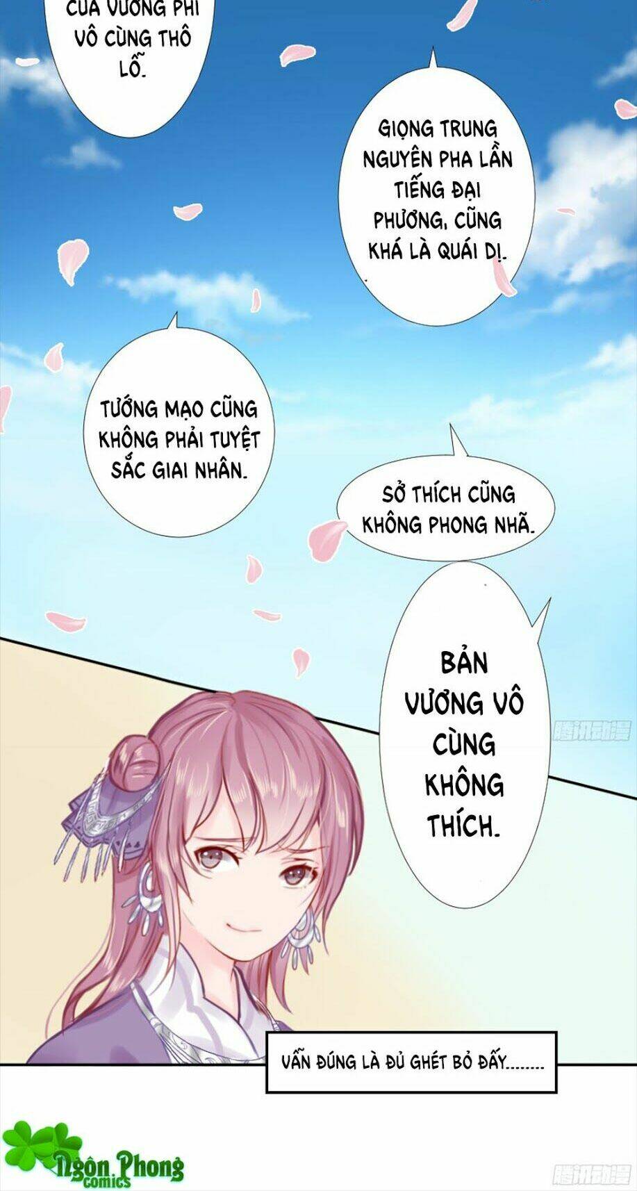 Đường Hoa Nhất Mộng Cổ Phi Truyện: Chapter 1