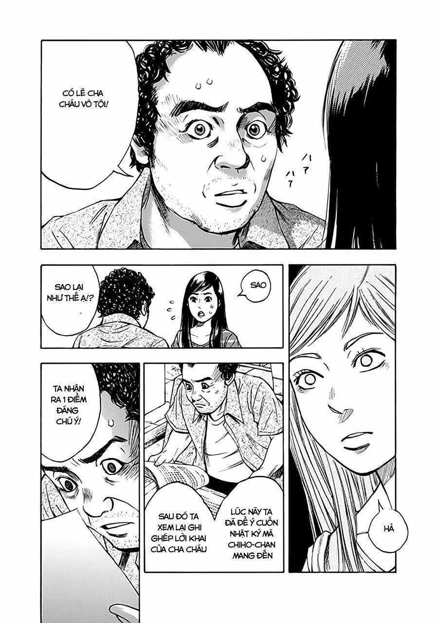 Kamisama, Kisama Wo Koroshitai: Chapter 7.2