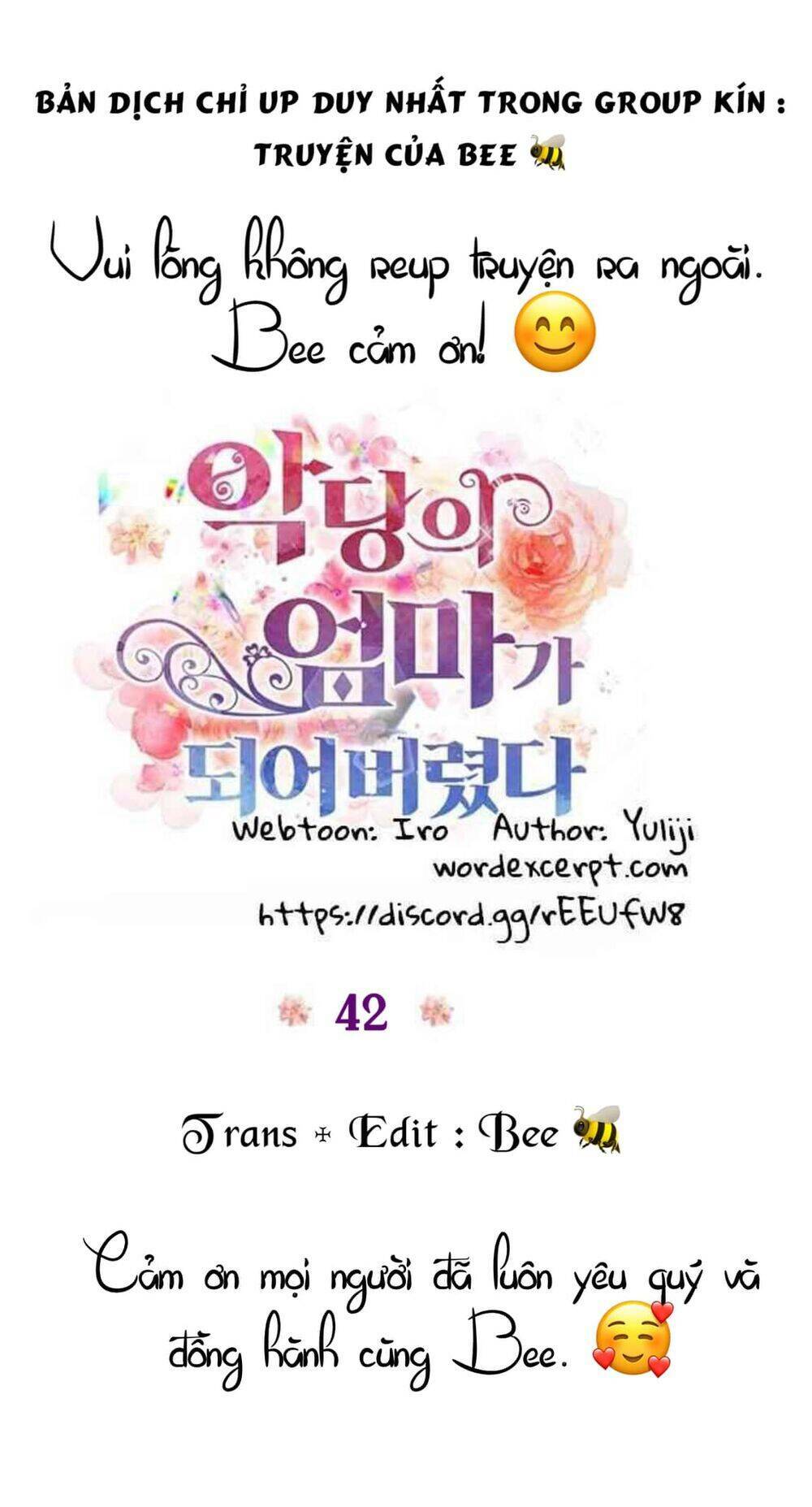 Xuyên Không Trở Thành Mami Phản Diện: Chapter 42