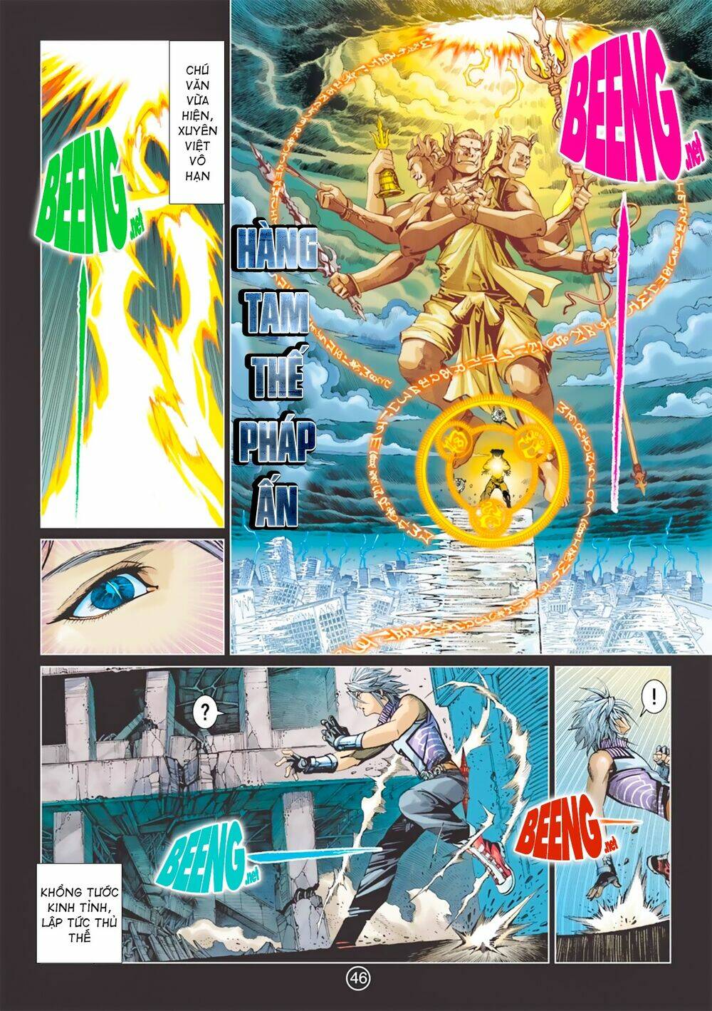 Khổng Tước Minh Vương: Chapter 6
