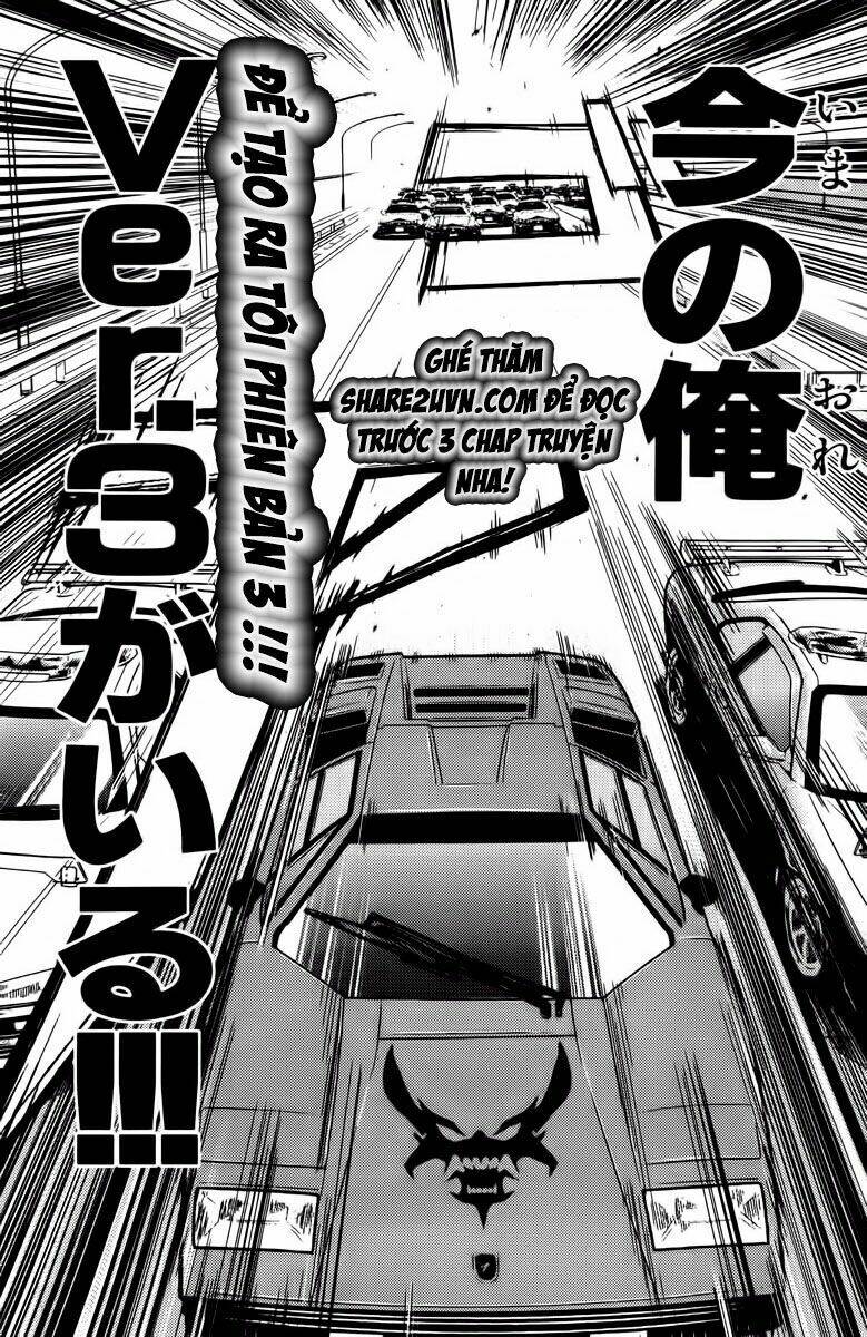 Akumetsu: Chapter 84