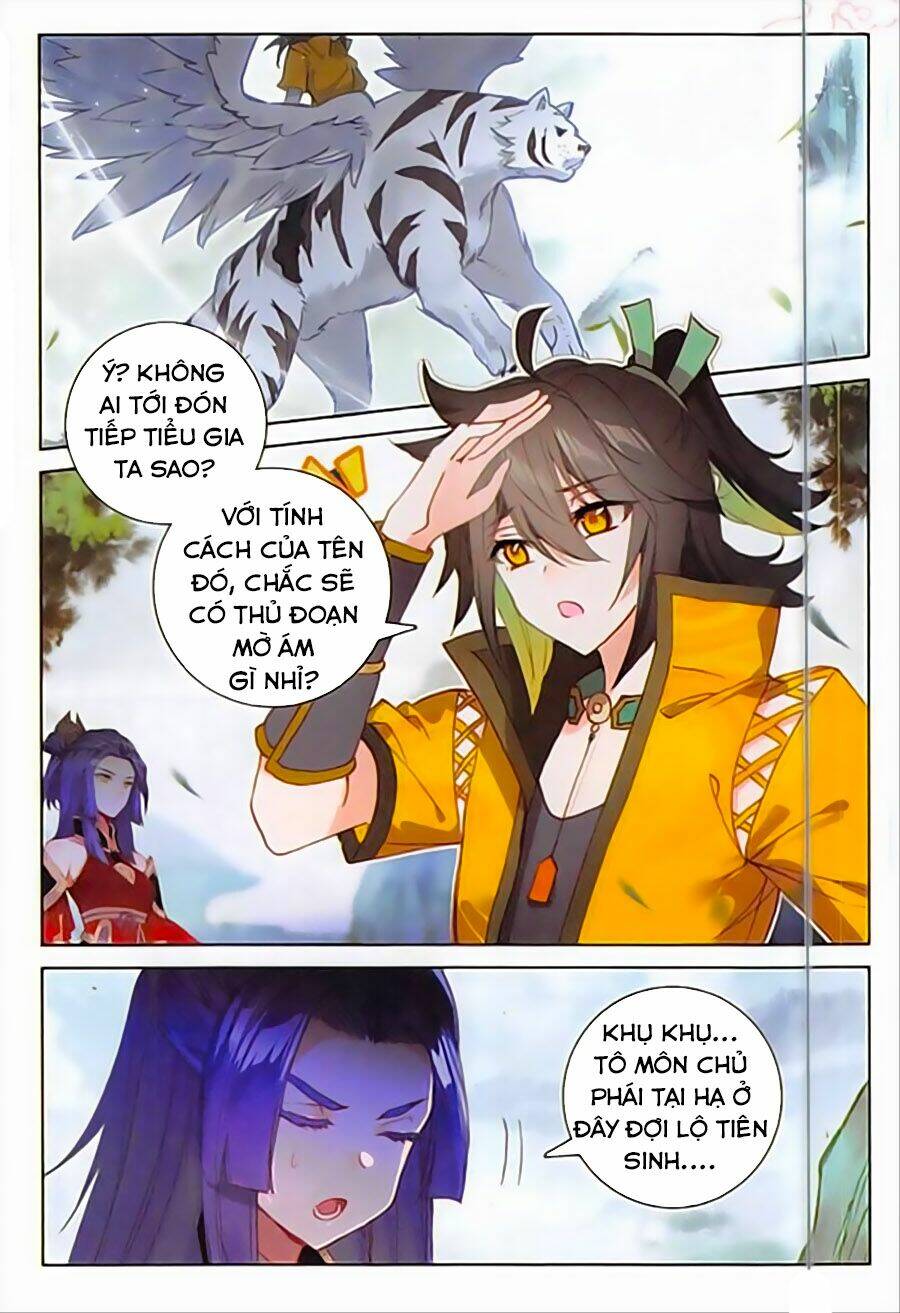 Đại Khâu Giáp Sư: Chapter 101