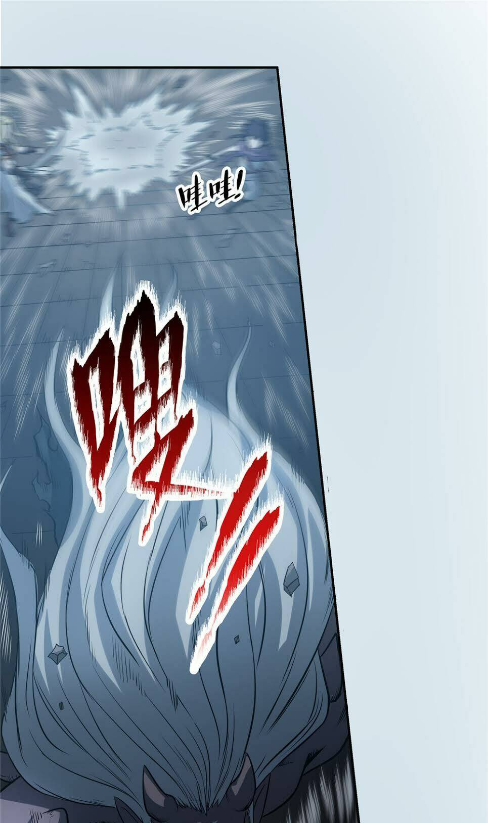 Hiệp Hành Cửu Thiên: Chapter 56