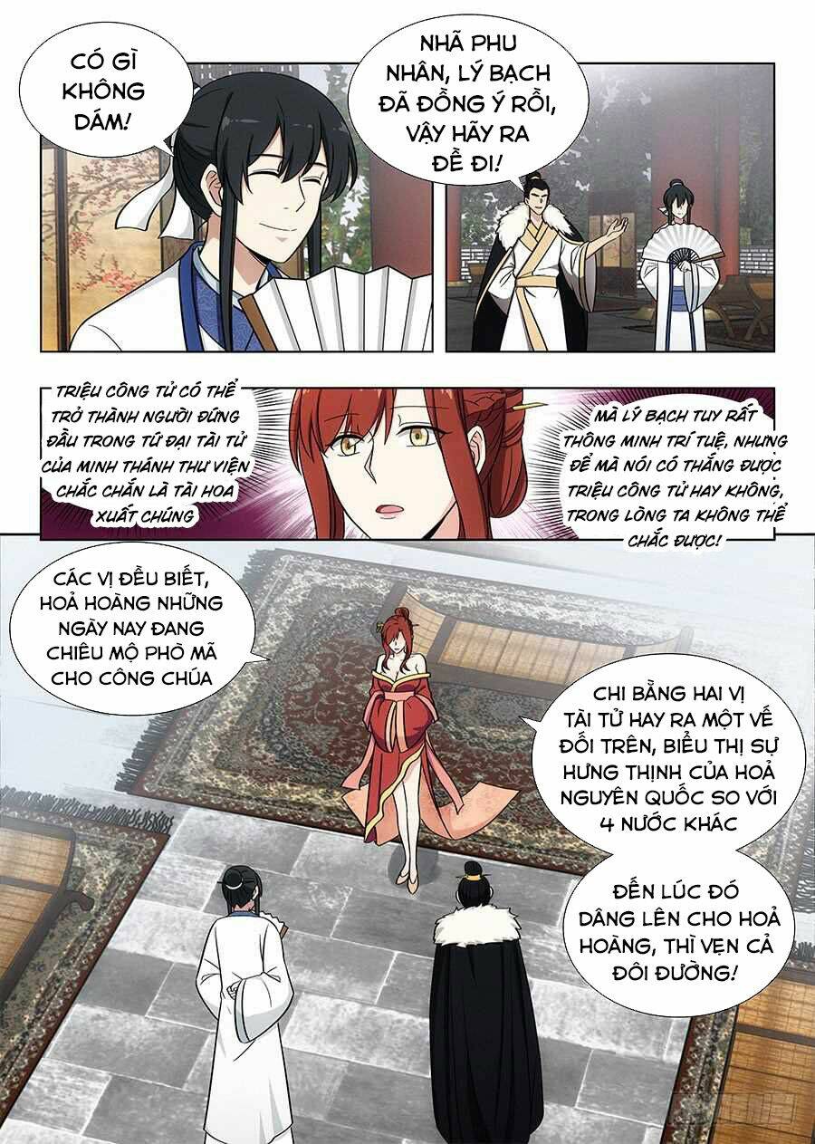 Tối Cường Phản Sáo Lộ Hệ Thống: Chapter 90