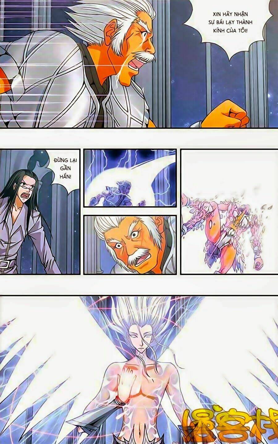 Thâu Tinh Cửu Nguyệt Thiên: Chapter 227
