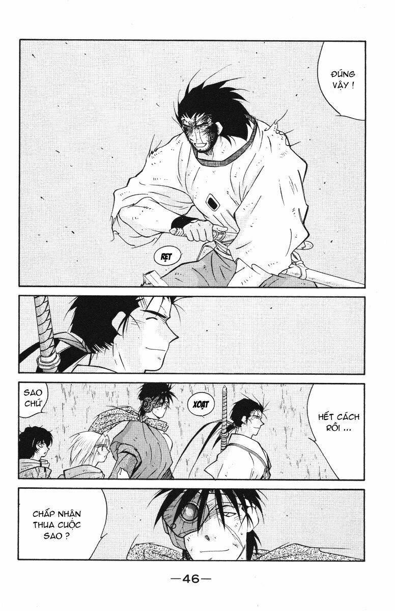 Kaiouki - Hải Hoàng Ký: Chapter 45