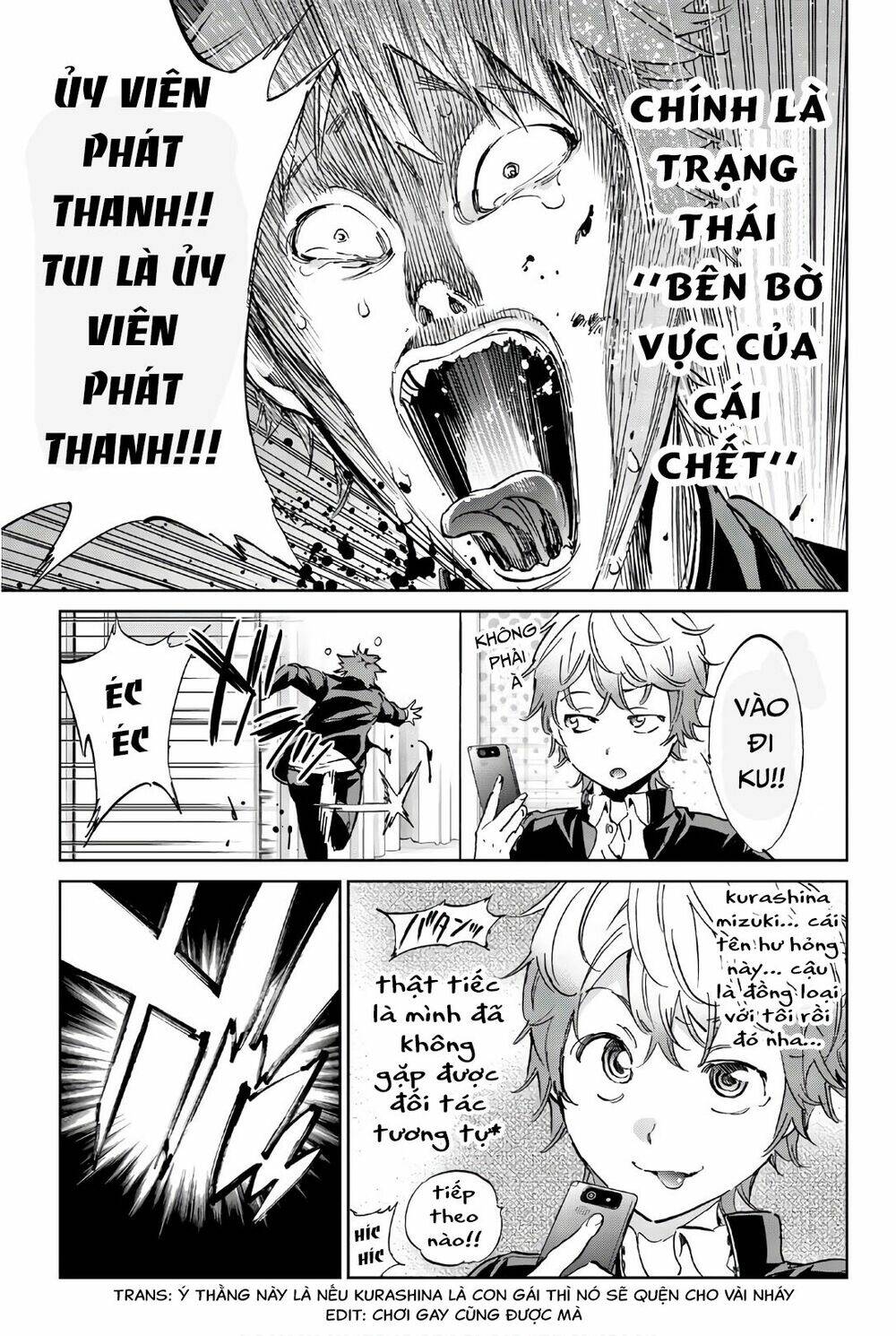 Real Account Ii: Chapter 153