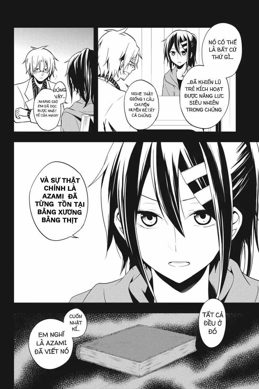 Kagerou Daze: Chapter 46