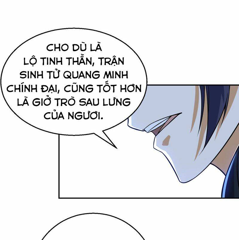 Thần Võ Đế Tôn: Chapter 69