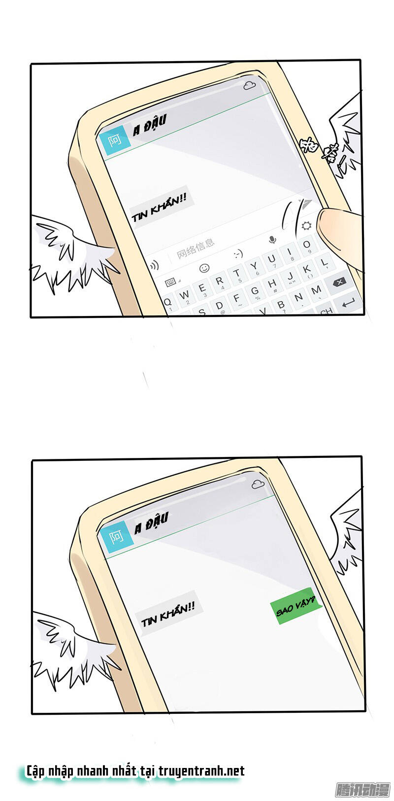 Chạm Vào Người Thương: Chapter 8