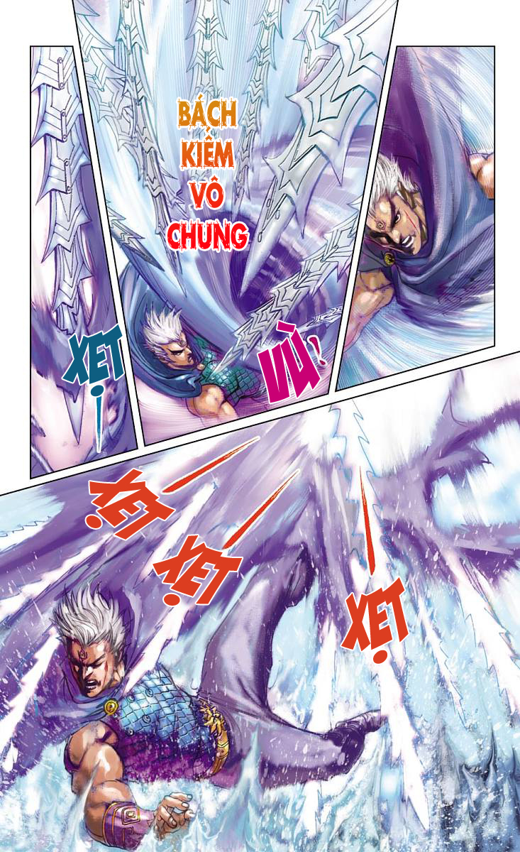 Thần Binh Huyền Kỳ F: Chapter 13