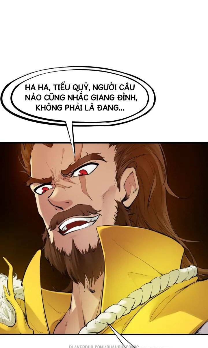 Long Mạch Võ Thần: Chapter 25