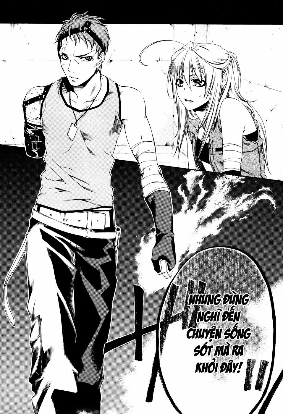 Mother Keeper: Chapter 17