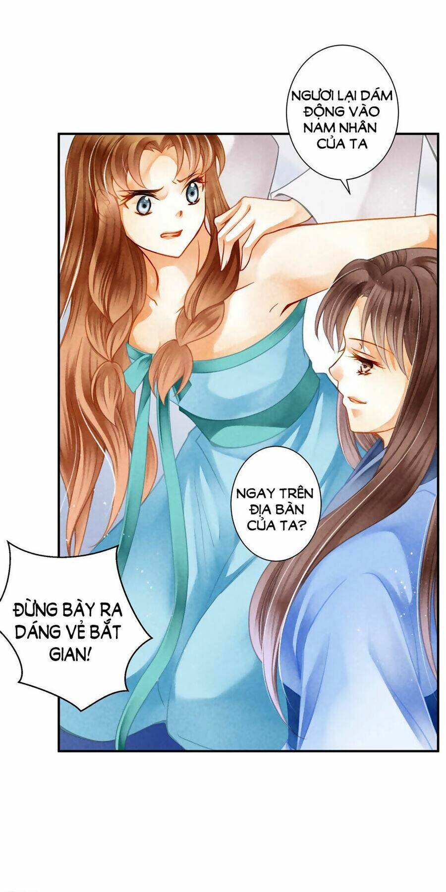 Ái Thượng Vô Địch Tiếu Hoàng Hậu: Chapter 141