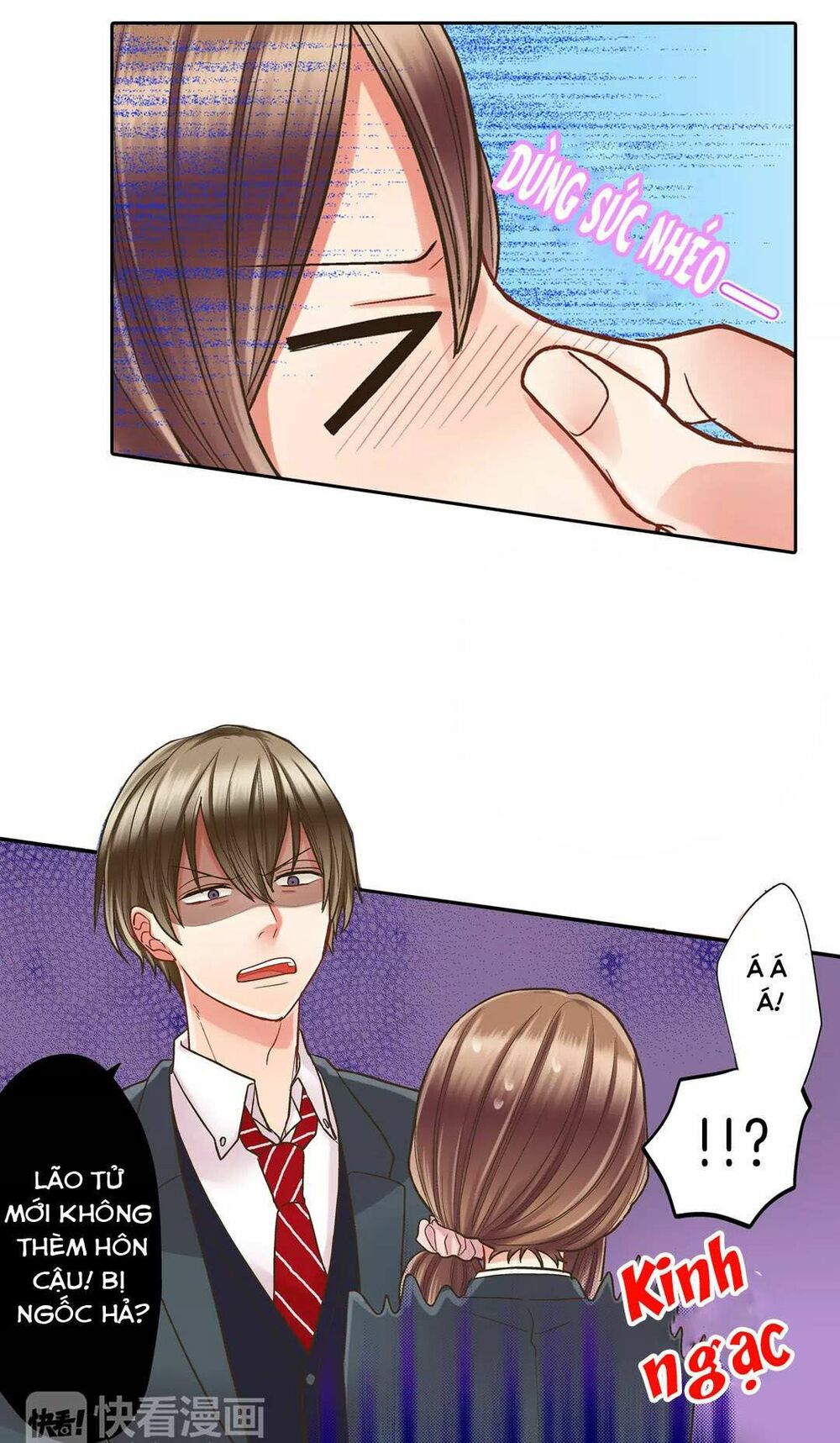 Một Giây Để Hôn Em: Chapter 7