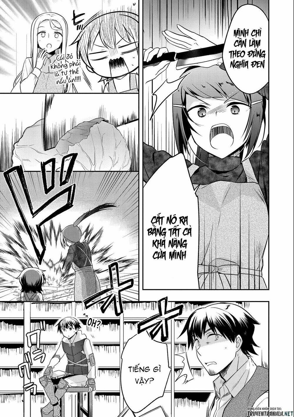 Mushoku No Eiyuu: Betsu Ni Skill Nanka Iranakattan Daga: Chapter 13