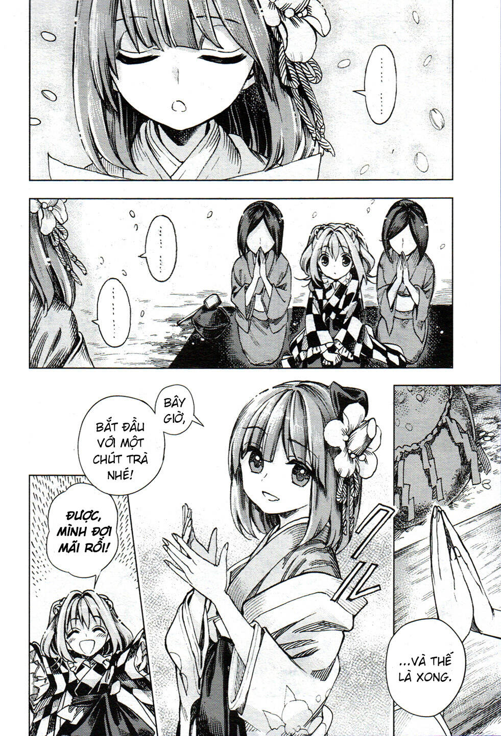 Touhou Suzunaan ~ Forbidden Scrollery: Chapter 26
