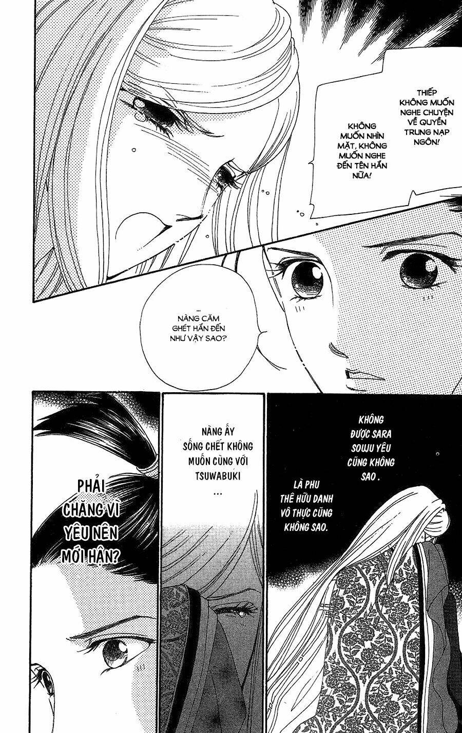 Torikae Baya: Chapter 37
