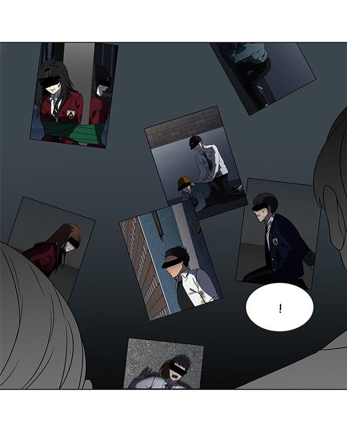 It's Mine: Chapter 4