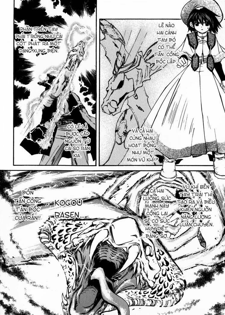 Erementar Gerad: Chapter 5